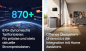 Preview: Anker SOLIX Solarbank 4 E5000 Pro