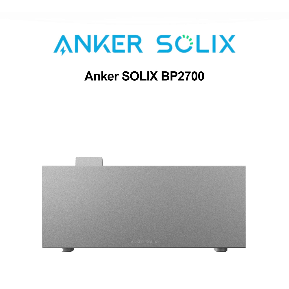 Preview: Anker SOLIX BP2700 Erweiterungsakku, Frontalansicht mit Logo